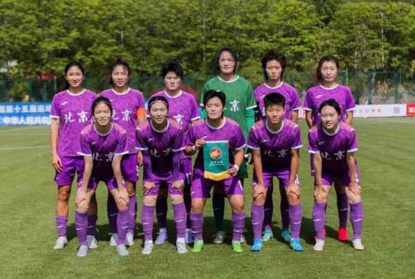 佳禾资本 恭喜！北京女足晋级全运会正赛