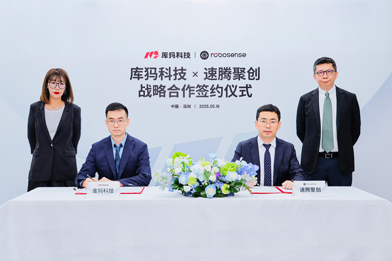 1747748132978638.png 图片1_副本.png