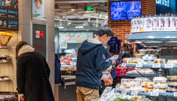 掌乐策略 让大家体面花钱、放心消费，才是中国经济应有的未来