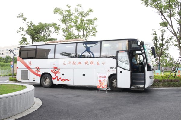 大业证券 今天是世界献血者日，在这儿，坚持多年无私奉献的献血先锋不断涌现