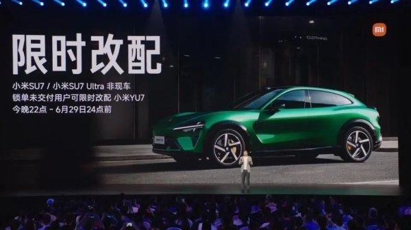 趣投顾 小米股价一度突破61港元，创历史新高，市值飙至1.54万亿港元！