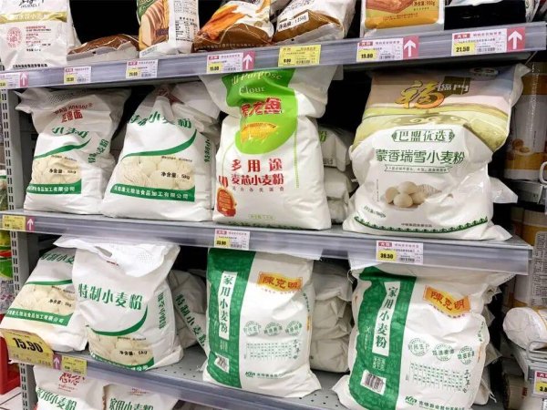 宏图优配 中国哪的面粉最好吃？经过评比，这9种面粉最受欢迎，你家吃哪种