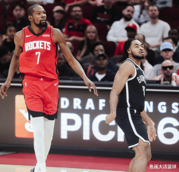 永华证券 火箭28分大胜篮网! 杜兰特19+6申京爆发, 伊森生涯新高, 谢泼德15+8